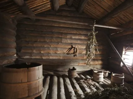 Банні звичаї Украінан