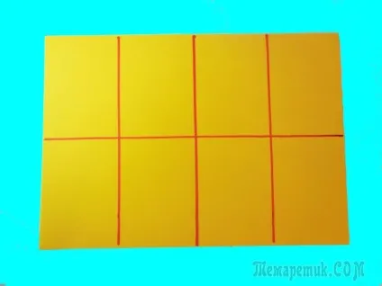 Ази модульного орігамі