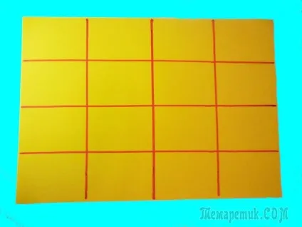 Ази модульного орігамі
