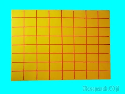 Ази модульного орігамі