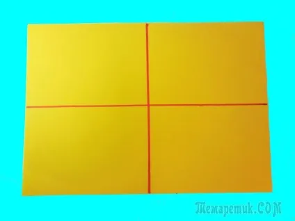 Ази модульного орігамі