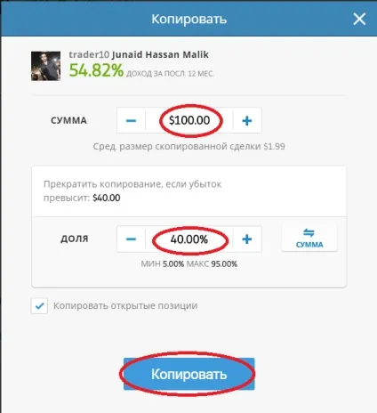 Автоматичний заробіток в інтернеті з нуля для новачків (Автоматичний заробіток інтернеті) Автоматичний заробіток в інтернеті з нуля для новачків