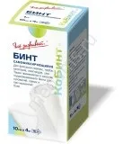 Бинти самофіксуються купити вигідно (бинт Хартман самофіксуються) Бинти самофіксуються купити вигідно
