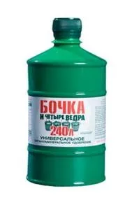 Бочка і чотири відра - органічні добрива - добрива - роздрібна торгівля