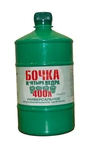 Бочка і чотири відра - органічні добрива - добрива - роздрібна торгівля