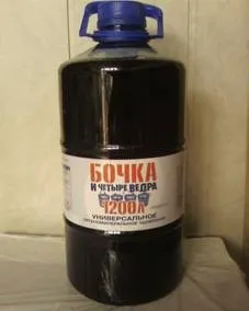 Бочка і чотири відра - органічні добрива - добрива - роздрібна торгівля