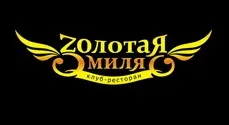 Швидка автоматизація ресторанів, кафе, барів в москві і рф, автоматизовані системи управління (впровадження) Швидка автоматизація ресторанів, кафе, барів в москві і рф, автоматизовані системи управління