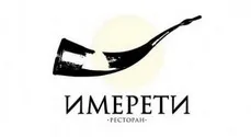 Швидка автоматизація ресторанів, кафе, барів в москві і рф, автоматизовані системи управління (автоматизовані) Швидка автоматизація ресторанів, кафе, барів в москві і рф, автоматизовані системи управління