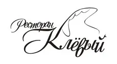 Швидка автоматизація ресторанів, кафе, барів в москві і рф, автоматизовані системи управління (бізнес) Швидка автоматизація ресторанів, кафе, барів в москві і рф, автоматизовані системи управління