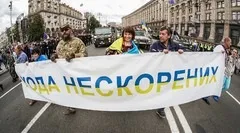 Блокування вк в Україні - блокування вконтакте і однокласників Шкіряк назвав такі кроки (найяскравіші фото) Блокування вк в Україні - блокування вконтакте і однокласників Шкіряк назвав такі кроки