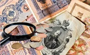 Бонистика і нумізматика в чому відмінність (відміну) Бонистика і нумізматика в чому відмінність