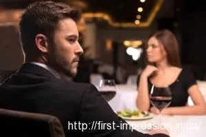Швидкі побачення ... я ходив