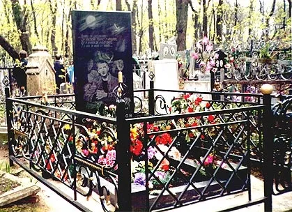 Біографія сергея коржукова (никитина) соліста групи лісоповал - джерело гарного настрою