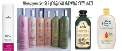 Безсульфатние шампуні різновиди, властивості, переваги (шампуні) Безсульфатние шампуні різновиди, властивості, переваги