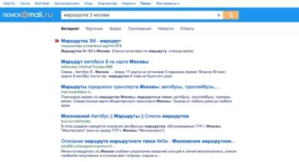 Битва пошукових систем google, яндекс, або duckduckgo