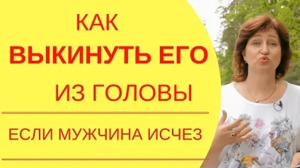 Блоги, ладна-я