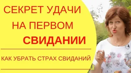 Блоги, ладна-я