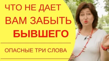 Блоги, ладна-я