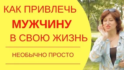 Блоги, ладна-я