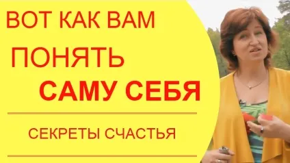 Блоги, ладна-я