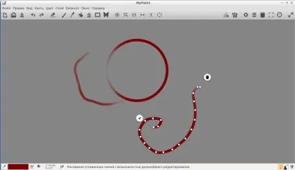 Швидкий старт в mypaint (урок)