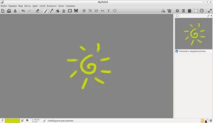 Швидкий старт в mypaint (урок)
