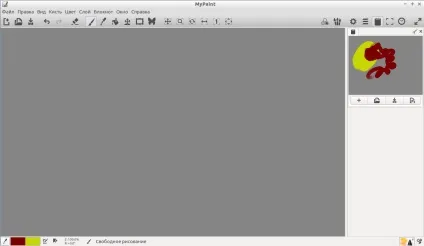 Швидкий старт в mypaint (урок)
