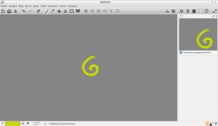 Швидкий старт в mypaint (урок)