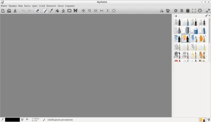Швидкий старт в mypaint (урок)
