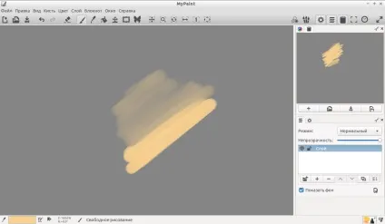 Швидкий старт в mypaint (урок)