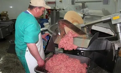 Бізнес-план відкриття цеху з виробництва вареної ковбаси «молочної» (виробництва) Бізнес-план відкриття цеху з виробництва вареної ковбаси «молочної»