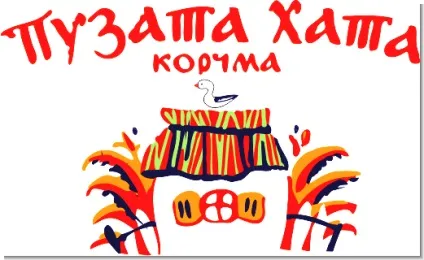 Швидка автоматизація ресторанів, кафе, барів в москві і рф, автоматизовані системи управління (системи) Швидка автоматизація ресторанів, кафе, барів в москві і рф, автоматизовані системи управління