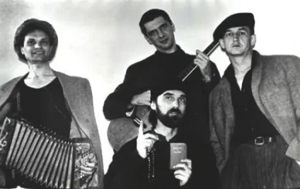 Біографія сергея коржукова (никитина) соліста групи лісоповал - джерело гарного настрою