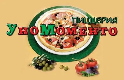 Швидка автоматизація ресторанів, кафе, барів в москві і рф, автоматизовані системи управління (система) Швидка автоматизація ресторанів, кафе, барів в москві і рф, автоматизовані системи управління
