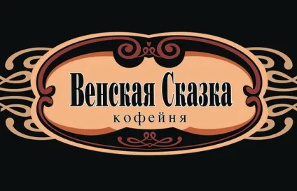 Швидка автоматизація ресторанів, кафе, барів в москві і рф, автоматизовані системи управління (москва) Швидка автоматизація ресторанів, кафе, барів в москві і рф, автоматизовані системи управління