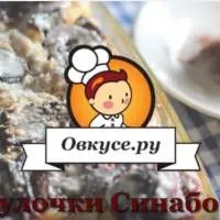 Булочки в духовці - (понад 46 рецептів) з фото на (рецептів) Булочки в духовці - (понад 46 рецептів) з фото на