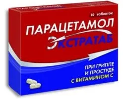 Чим лікувати ангіну ефективні засоби, ліки та препарати (ангіну) Чим лікувати ангіну ефективні засоби, ліки та препарати