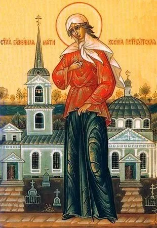 Каплиця ксении Харківської