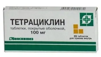 Чим лікувати ангіну ефективні засоби, ліки та препарати (лікувати) Чим лікувати ангіну ефективні засоби, ліки та препарати