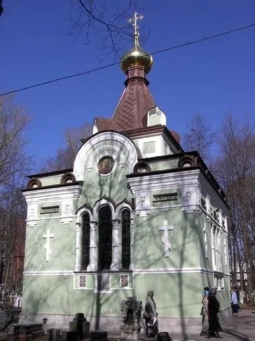 Каплиця ксении Харківської