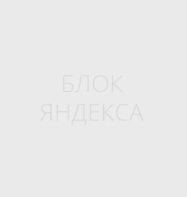 Бронювання ресторану 30 важливих питань (будете відзначати весілля відкритою) Бронювання ресторану 30 важливих питань