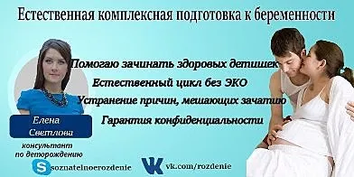 Чим загрожує поєднання алкоголю та ліків (таблетку ацетилсаліцилової кислоти) Чим загрожує поєднання алкоголю та ліків