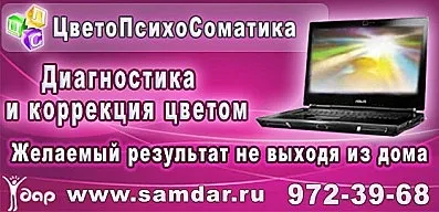 Чим загрожує поєднання алкоголю та ліків (ліки основі парацетамолу) Чим загрожує поєднання алкоголю та ліків