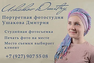 Чим загрожує поєднання алкоголю та ліків (алкоголю) Чим загрожує поєднання алкоголю та ліків