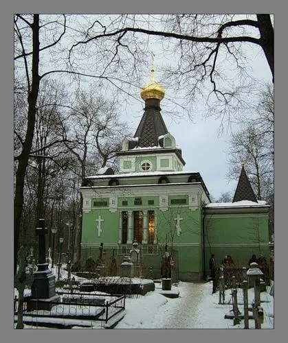 Каплиця ксении Харківської