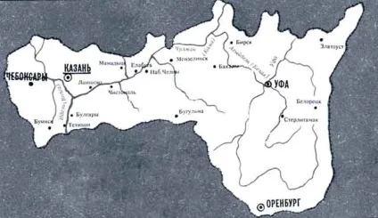 Чого хоче татарстан маловідомі документи посредіУкаіни - інтернет-журнал про тих, хто живе (демократичного руху Татарстані) Чого хоче татарстан маловідомі документи посредіУкаіни - інтернет-журнал про тих, хто живе