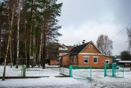 Цілителька з Могилевської області - сторінка 1 з 7 (Могилевської) Цілителька з Могилевської області - сторінка 1 з 7