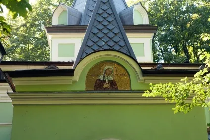 Каплиця ксении Харківської