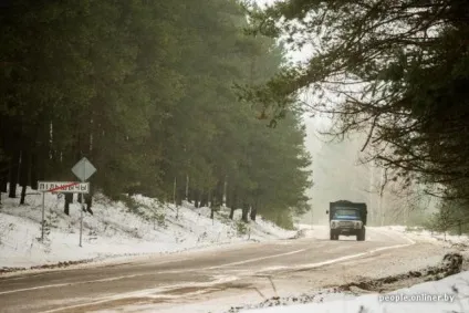 Цілителька з Могилевської області - сторінка 1 з 7 (цілителька) Цілителька з Могилевської області - сторінка 1 з 7