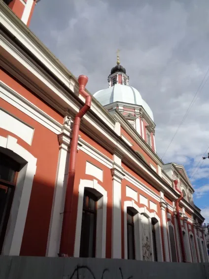 Церква св